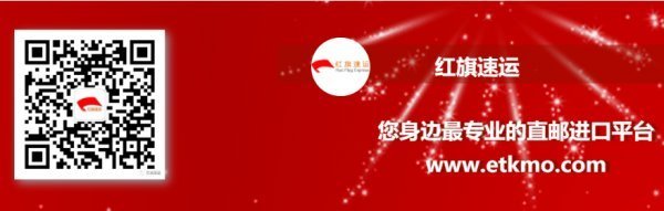 香港疫情最新消息-香港疫情出現(xiàn)反彈，累計(jì)50多人感染