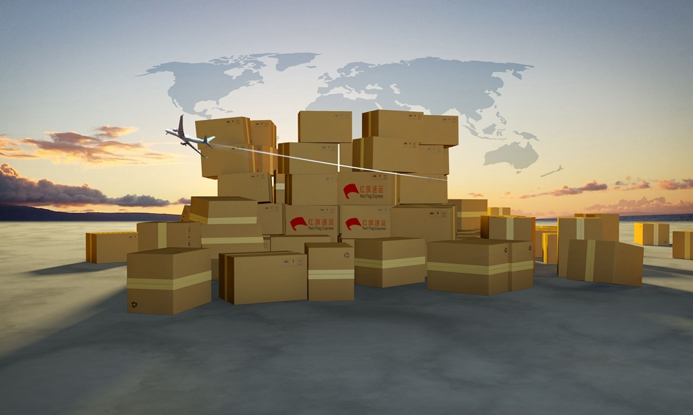 16392061759752.jpg 攝圖網(wǎng)_400191561_快遞運輸(企業(yè)商用)_副本.jpg