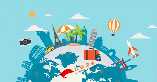 16395518602905.gif 攝圖網_401335351_環游世界gif(企業商用)_副本.gif