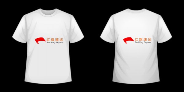 16395527721814.png 攝圖網(wǎng)_401079775_T恤模板矢量(企業(yè)商用)_副本.png