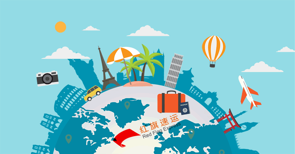 16395607226946.gif 攝圖網_401335351_環游世界gif(企業商用)_副本.gif