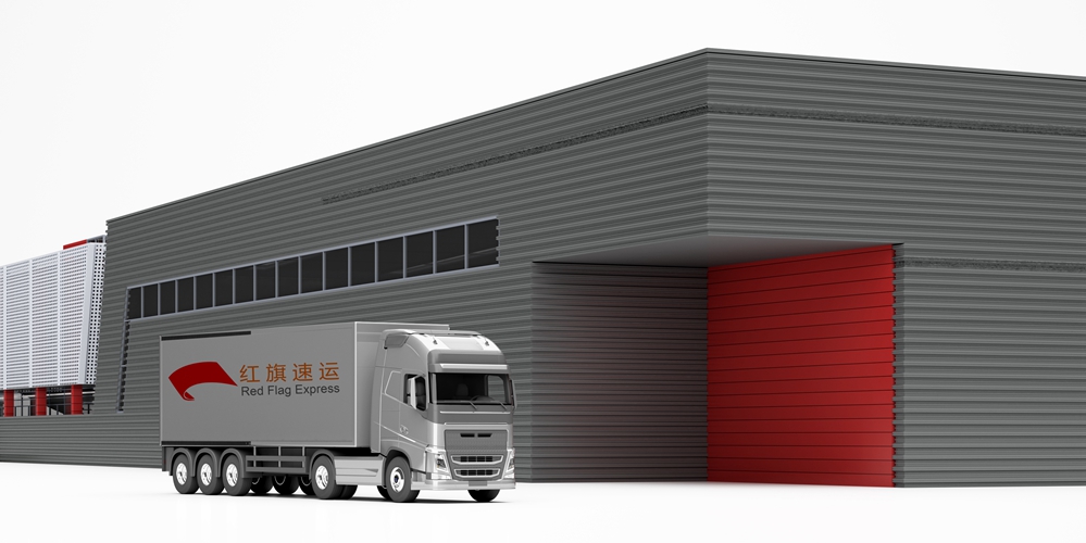 16397036602305.jpg 攝圖網(wǎng)_401931897_3D倉庫場(chǎng)景(企業(yè)商用)_副本.jpg