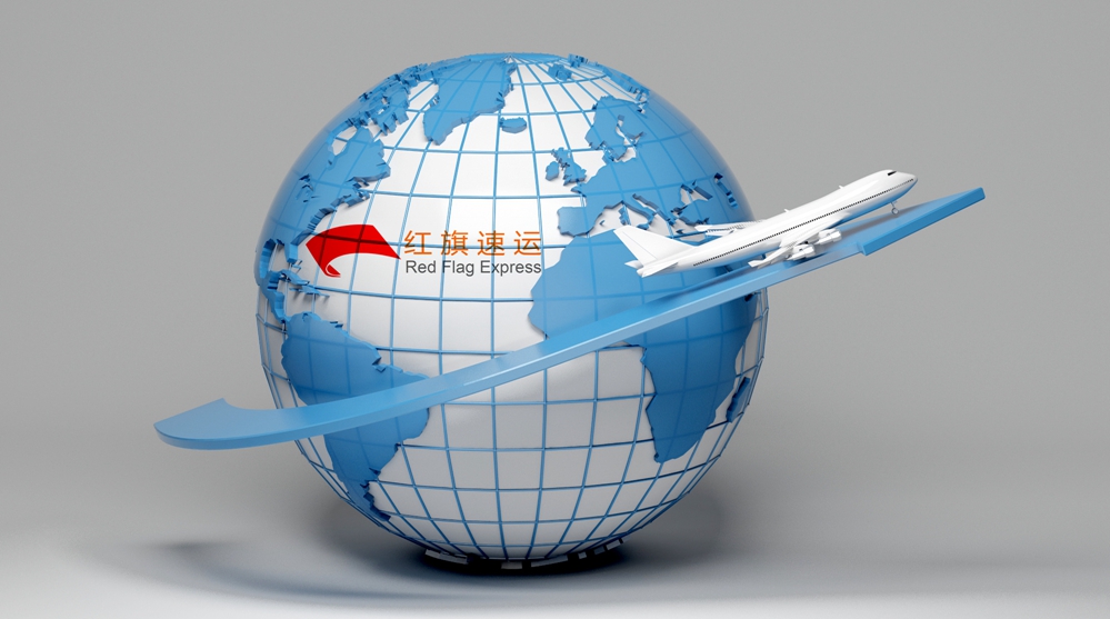 16397256093155.jpg 攝圖網_401621329_環游地球(企業商用)_副本.jpg