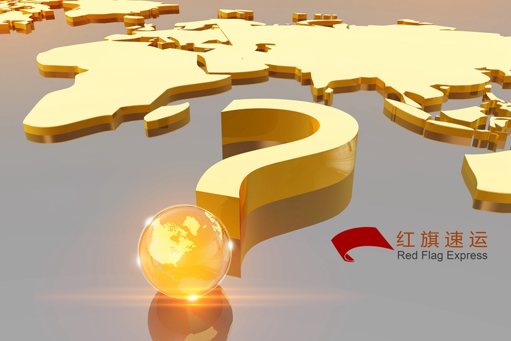 16486084928758.jpg 攝圖網(wǎng)_401591878_商務金融(企業(yè)商用)_副本.jpg