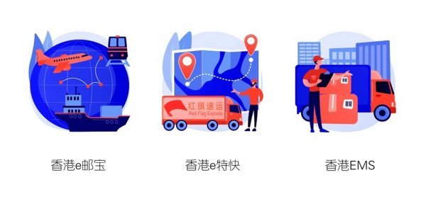 捷克轉(zhuǎn)運(yùn)中國