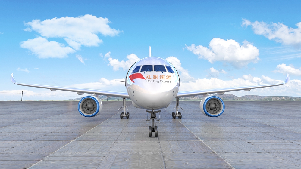 16493197547496.jpg 攝圖網(wǎng)_400266546_航空航天場景(企業(yè)商用)_副本.jpg