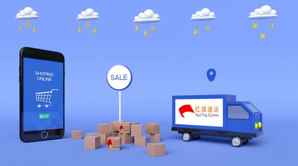 奧地利郵寄中國(guó)操作流程