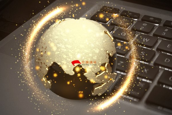 球星卡如何從香港進口清關到內地