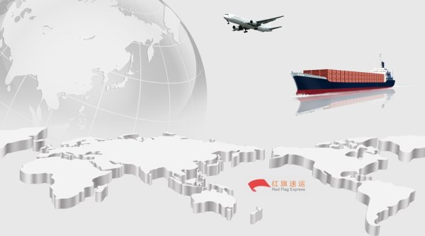 疫情期間香港商品如何轉(zhuǎn)運到四川自貢呢？