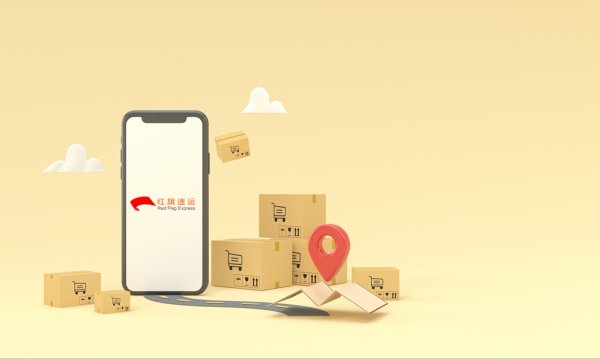 疫情期間香港商品如何轉(zhuǎn)運(yùn)到陜西韓城呢？