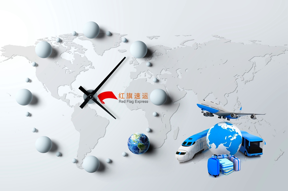 16654770386914.jpg 攝圖網(wǎng)_500849941_世界物流(企業(yè)商用)_副本.jpg