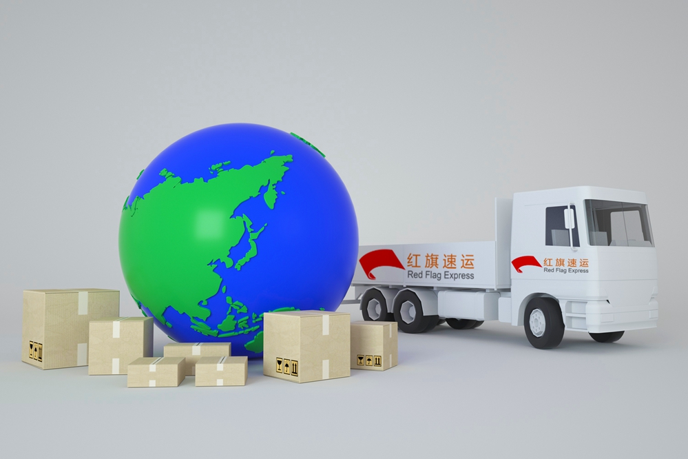 16759293192987.jpg 攝圖網_401676748_C4D全球物流(企業商用)_副本.jpg