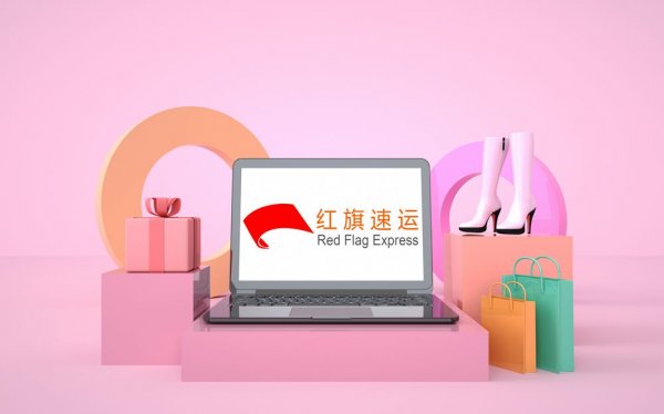 澳大利亞代購發(fā)貨回國(guó)攻略