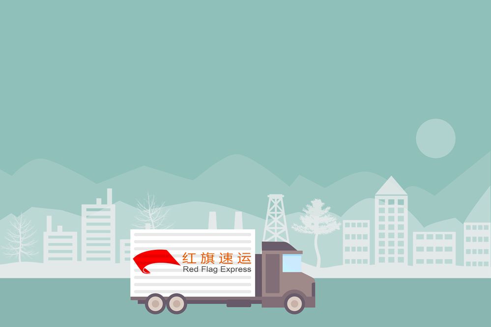 墨西哥集運攻略