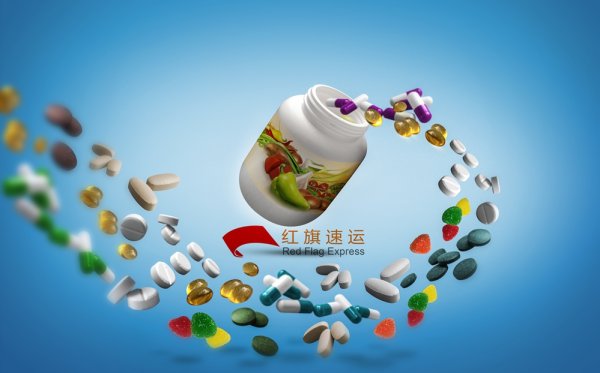 保健品郵寄回國攻略