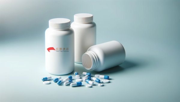 藥品如何集運(yùn)到泰國(guó)？